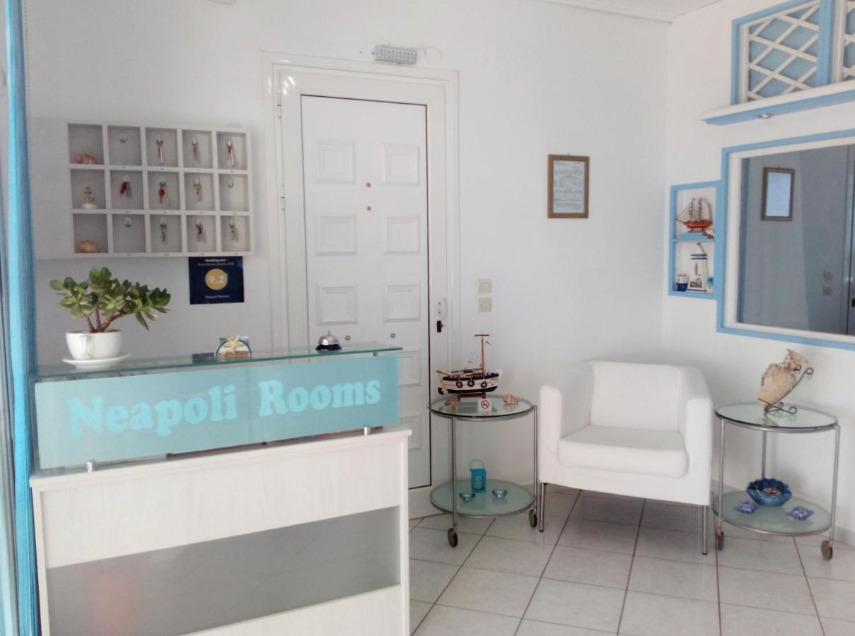 Neapoli Rooms Neápolis Dış mekan fotoğraf